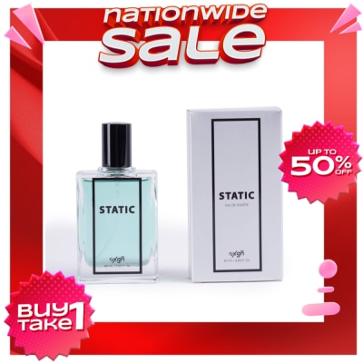 OXYGEN OXGN STATIC (Updated Logo) 60ML