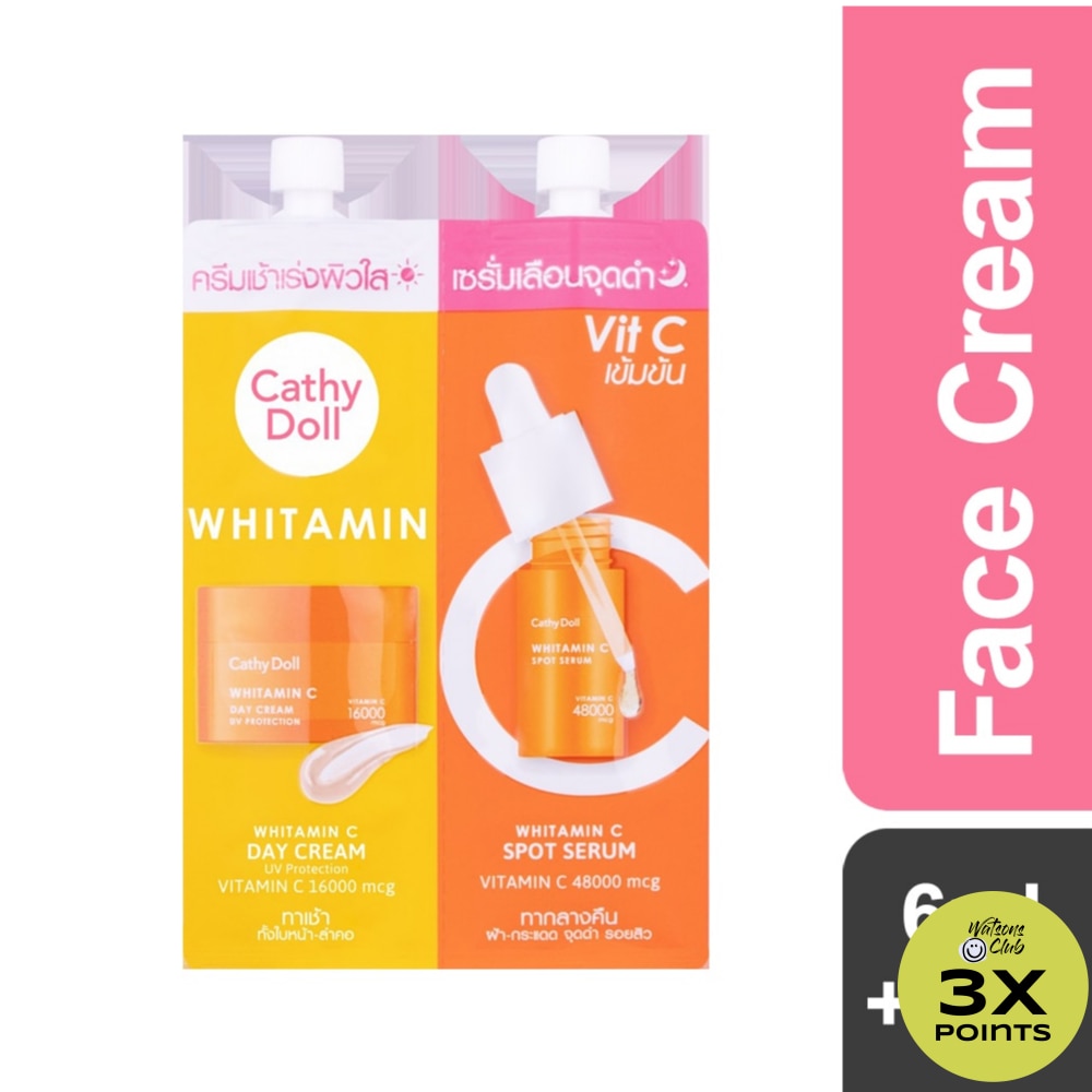 Whitamin C Day Cream & Whitamin C Spot Serum 6ML + 6ML