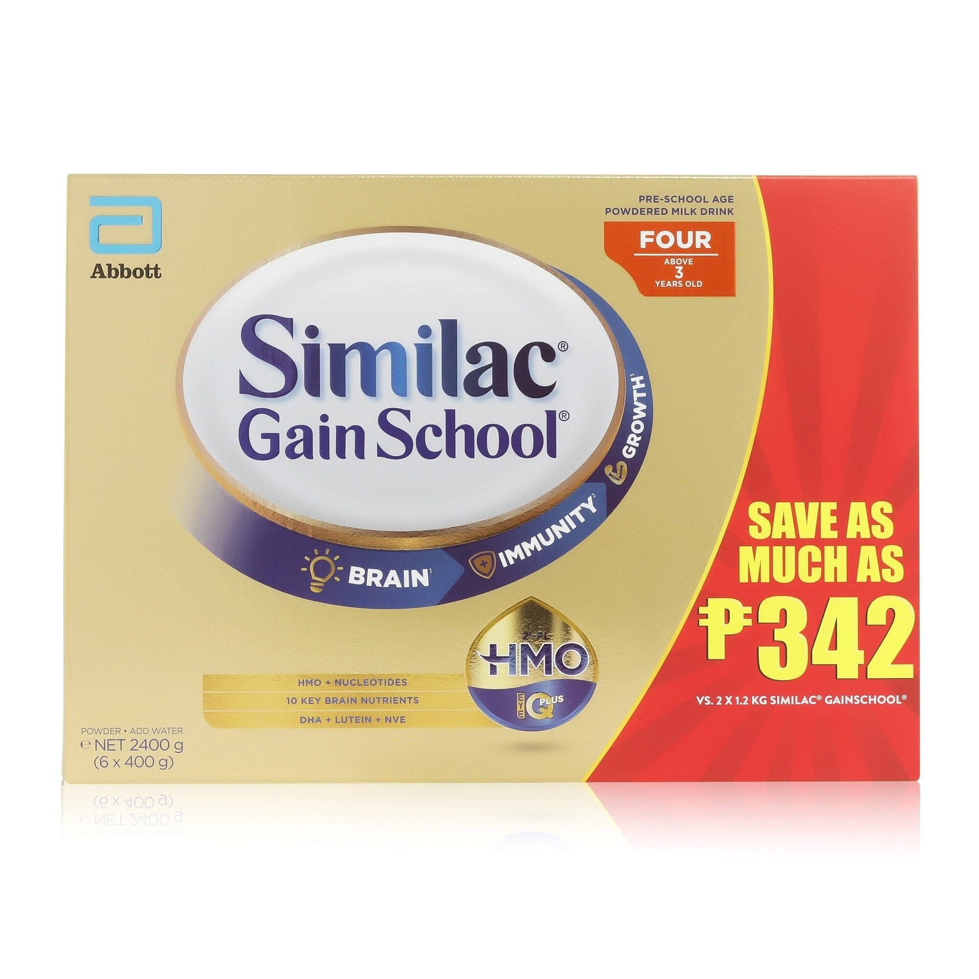 Gainschool HMO Above 3 Years Old 2.4kg