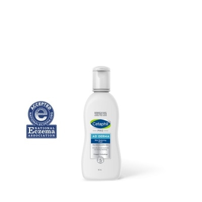 CETAPHIL Bwash pro as derma mini 145ml