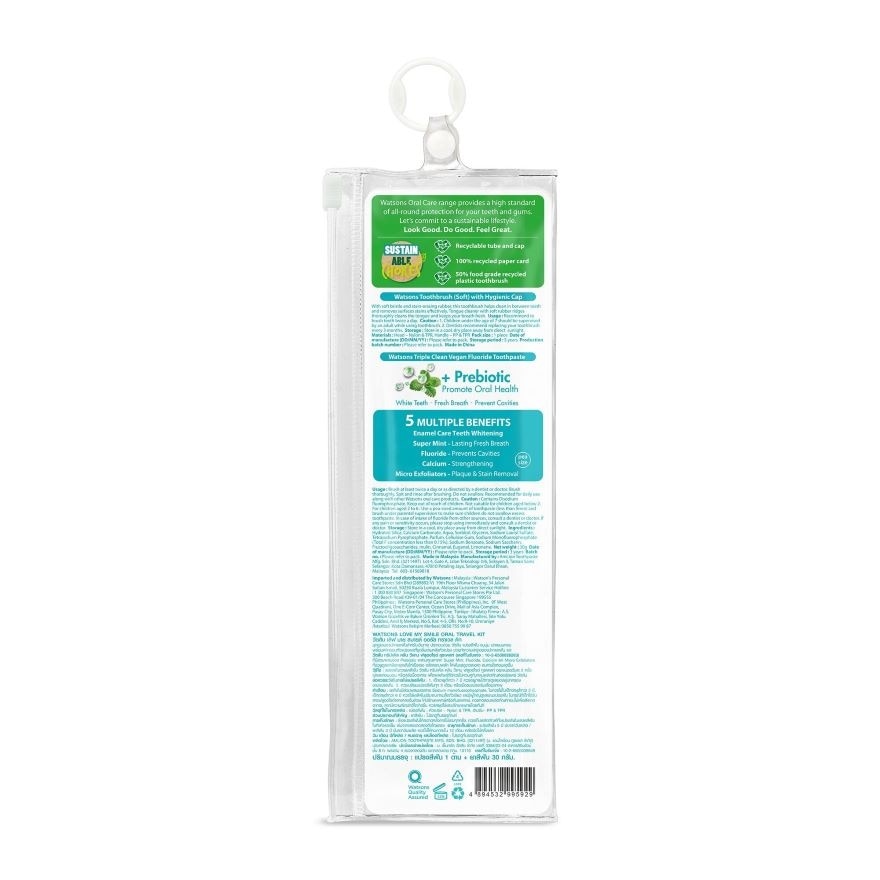 WATSONS Love My Smile Oral Travel Kit