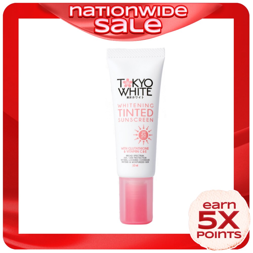 Whitening Tinted Sunscreen SPF 50 PA++++ 10ml