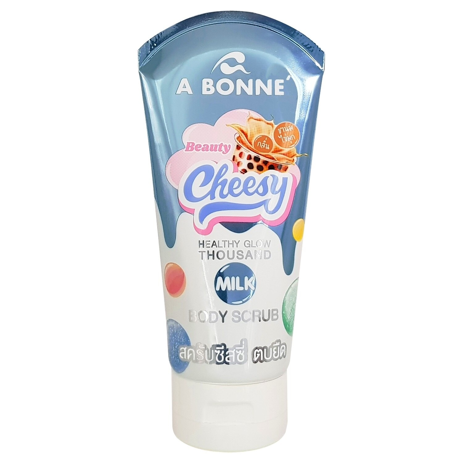 ABONNE BEAUTY CHEESY HEALTHY GLOW THOUSAND MILK BODY SCRUB 150G