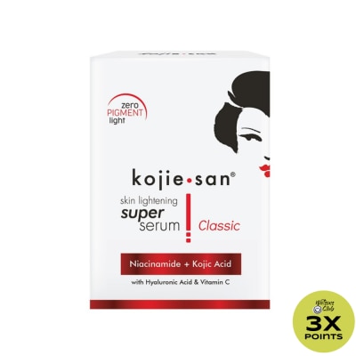 KOJIE SAN Skin Lightening SuperSerum 30ml
