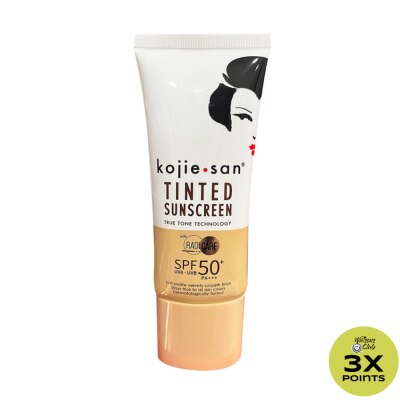 KOJIE SAN Tinted Sunscreen SPF50+ PA+++ 50g
