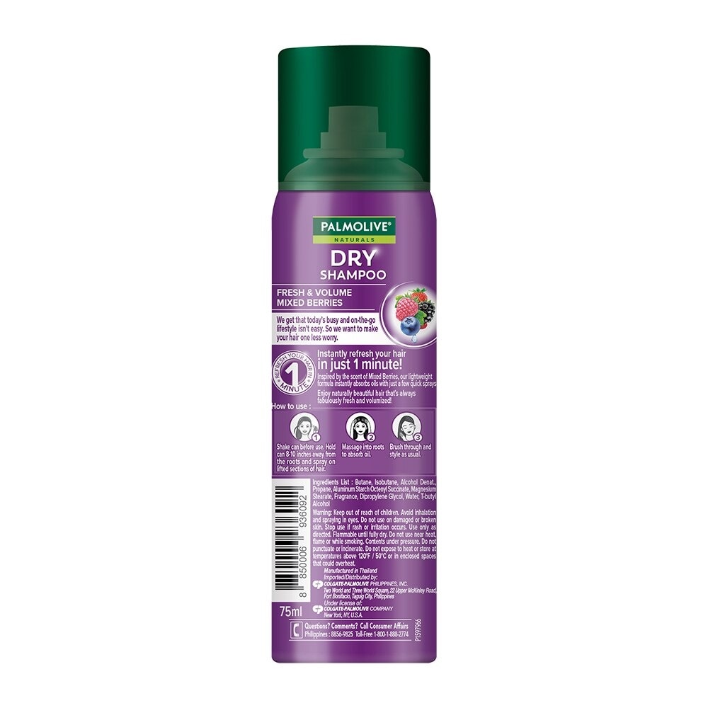 Palmolive Naturals Fresh & Volume Mixed Berries Dry Shampoo 75ml