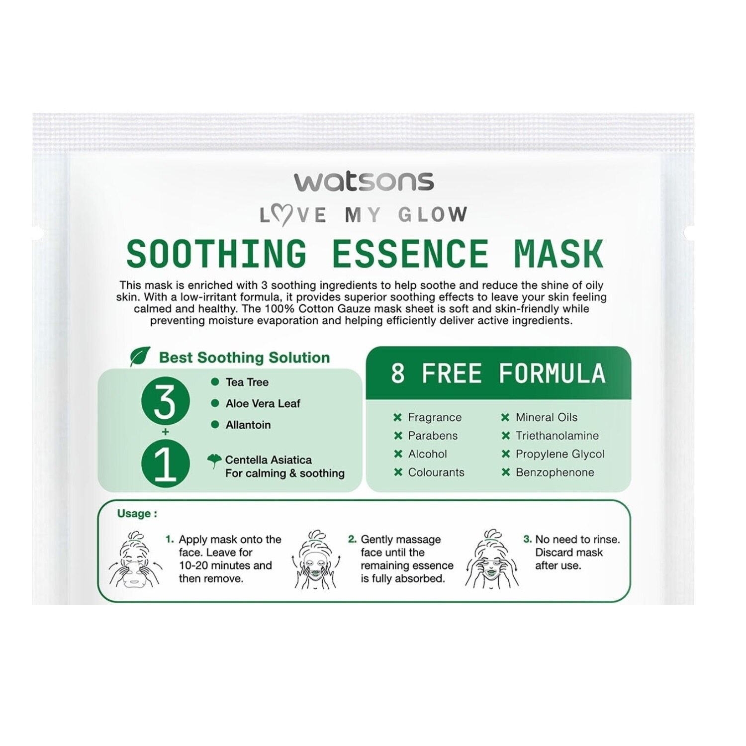 Soothing Essence Facial Mask 23ml