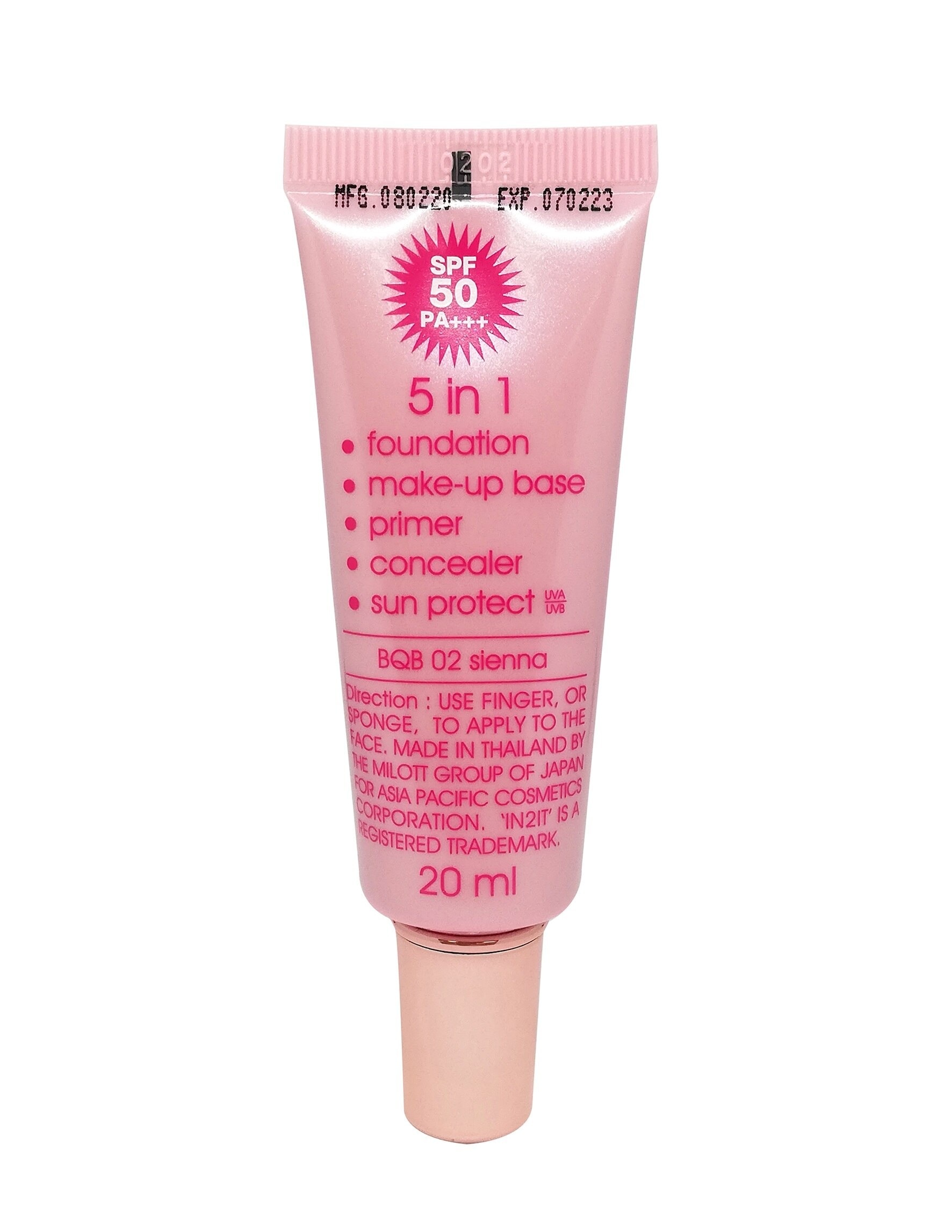 BB Bright 5 in 1 Make Up Cream BQB02 Sienna 20ml
