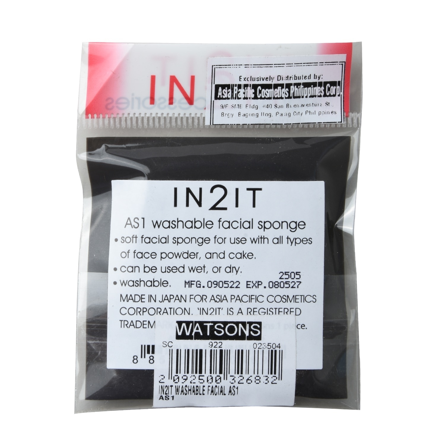 Washable Facial Sponge