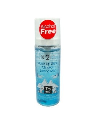 IN 2 IT Make-Up Stay Mineral Setting Mist 50ml