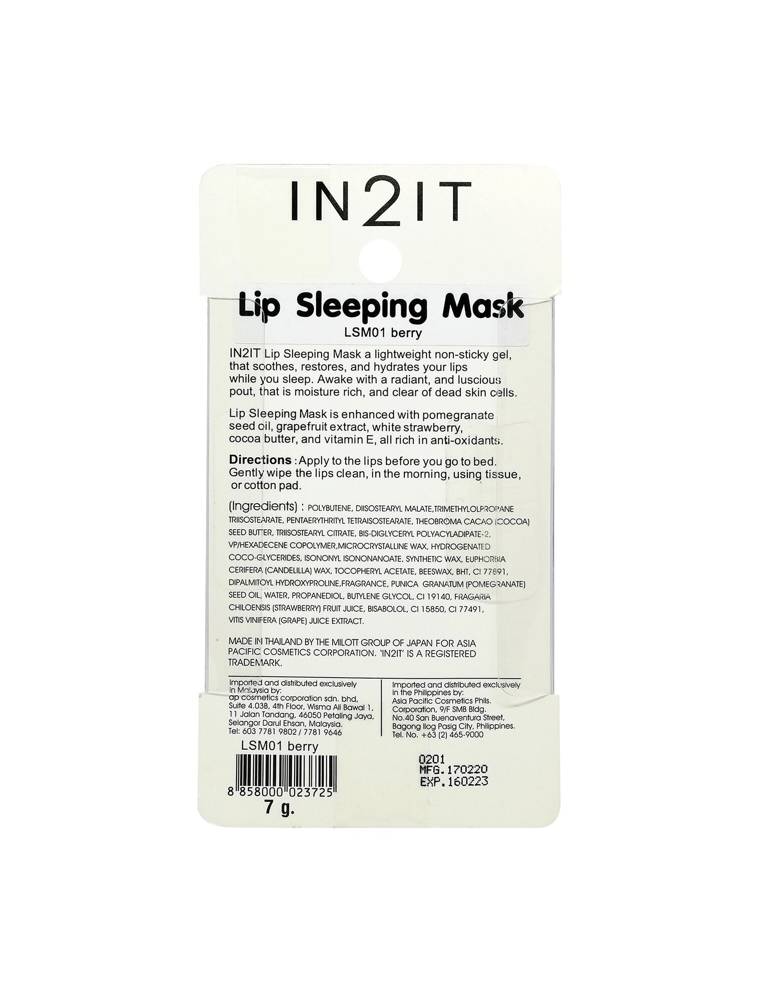 Lip Sleeping Mask LSM01 Berry 7g