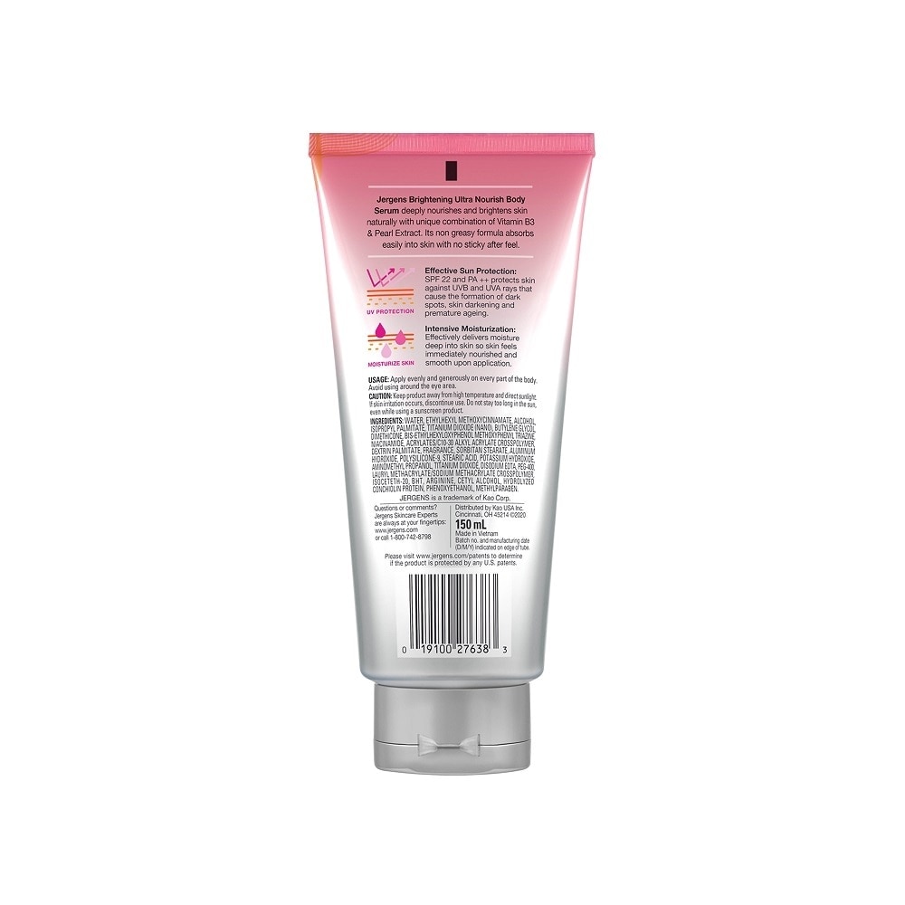 Brightening Ultra Nourish Body Serum SPF 22 PA++ 150ml