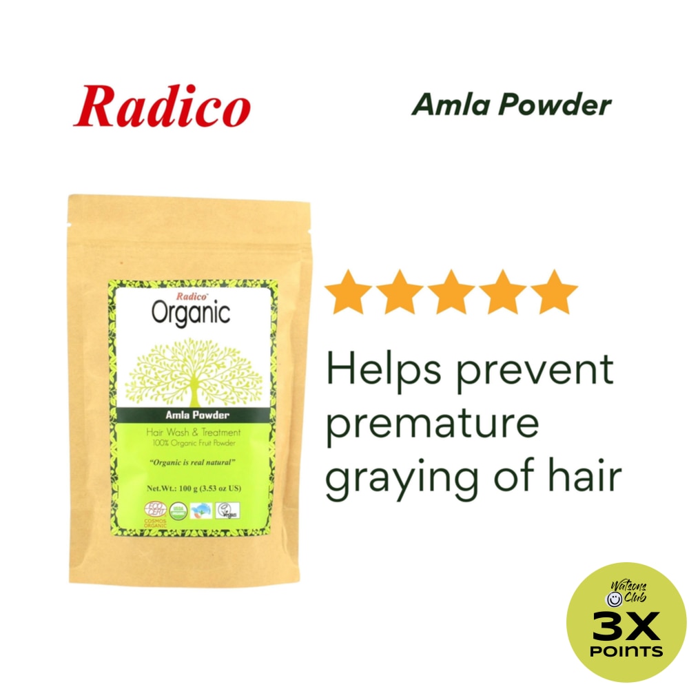 Organic Amla Powder 100G