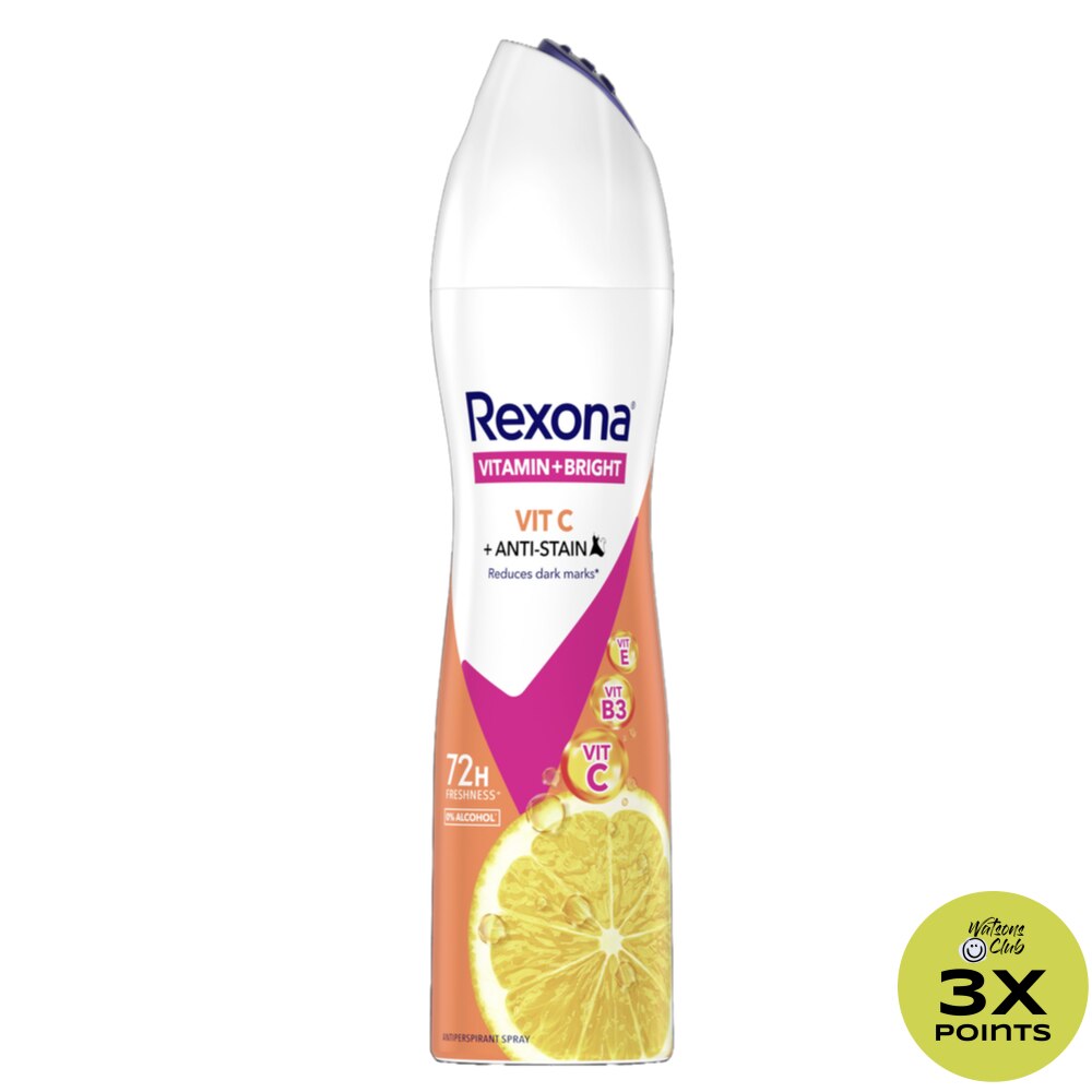 REXONA Vitamin+Bright Deodorant Spray Vit C+Anti-Stain 135ml