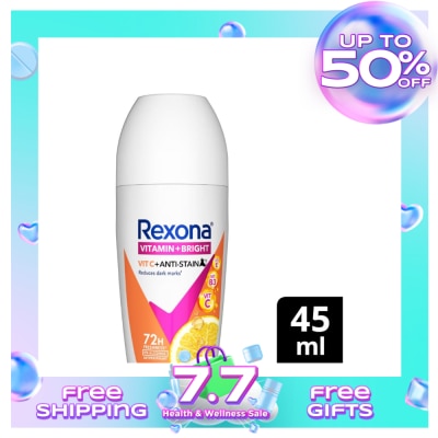 REXONA REXONA Women Advanced Brightening + Anti-Stain 45ml