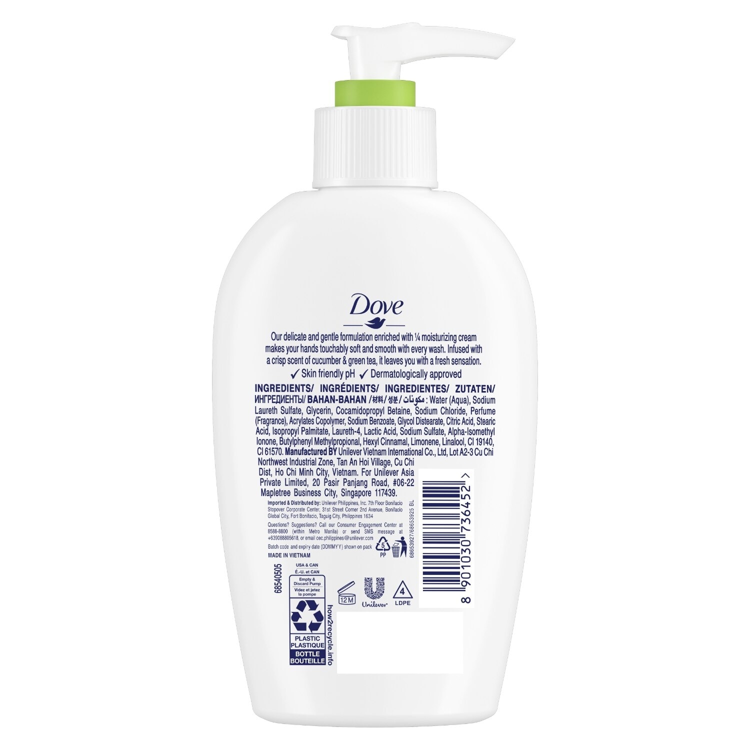 Dove Nourishing Hand Wash Cucumber and Green Tea 250ml