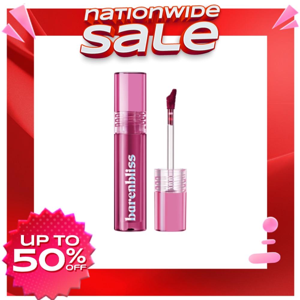 Peach Makes Perfect Lip Tint - 04 Never Settle 3ml
