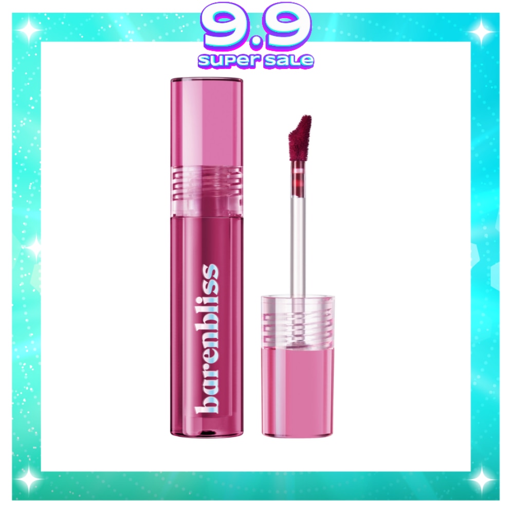 Peach Makes Perfect Lip Tint - 04 Never Settle 3ml