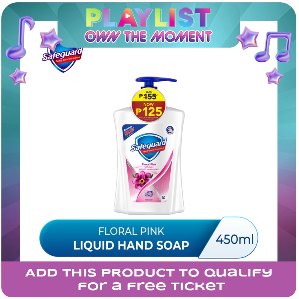 SAFEGUARD SAFEGUARD Liquid Hand Soap Pink Aloe 450ml