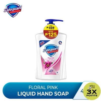 SAFEGUARD SAFEGUARD Liquid Hand Soap Pink Aloe 450ml
