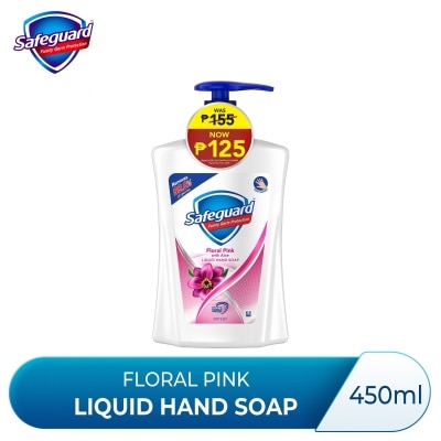 SAFEGUARD Liquid Hand Soap Pink Aloe 450ml