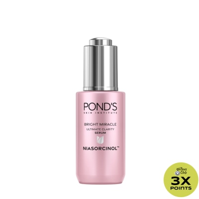 PONDS POND'S Bright Miracle Niasorcinol Day Serum 30g