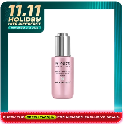 PONDS POND'S Bright Miracle Niasorcinol Day Serum 30g image