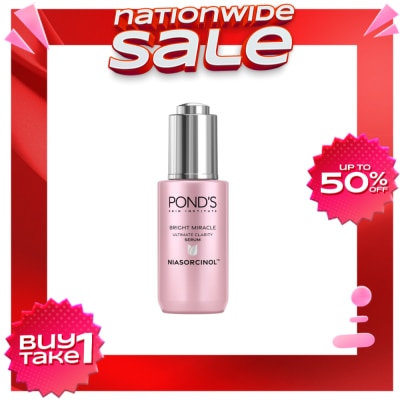 PONDS POND'S Bright Miracle Niasorcinol Day Serum 30g