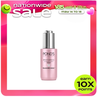 PONDS - POND'S Bright Miracle Niasorcinol Day Serum 30g