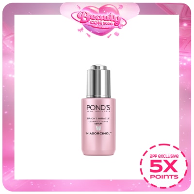 PONDS - POND'S Bright Miracle Niasorcinol Day Serum 30g