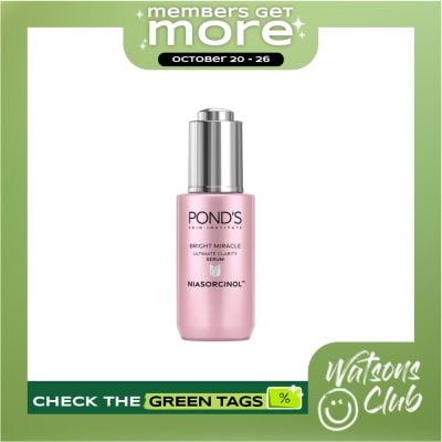 PONDS POND'S Bright Miracle Niasorcinol Day Serum 30g image