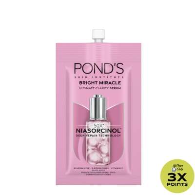 PONDS PONDS Bright Miracle Day Serum 7.5g