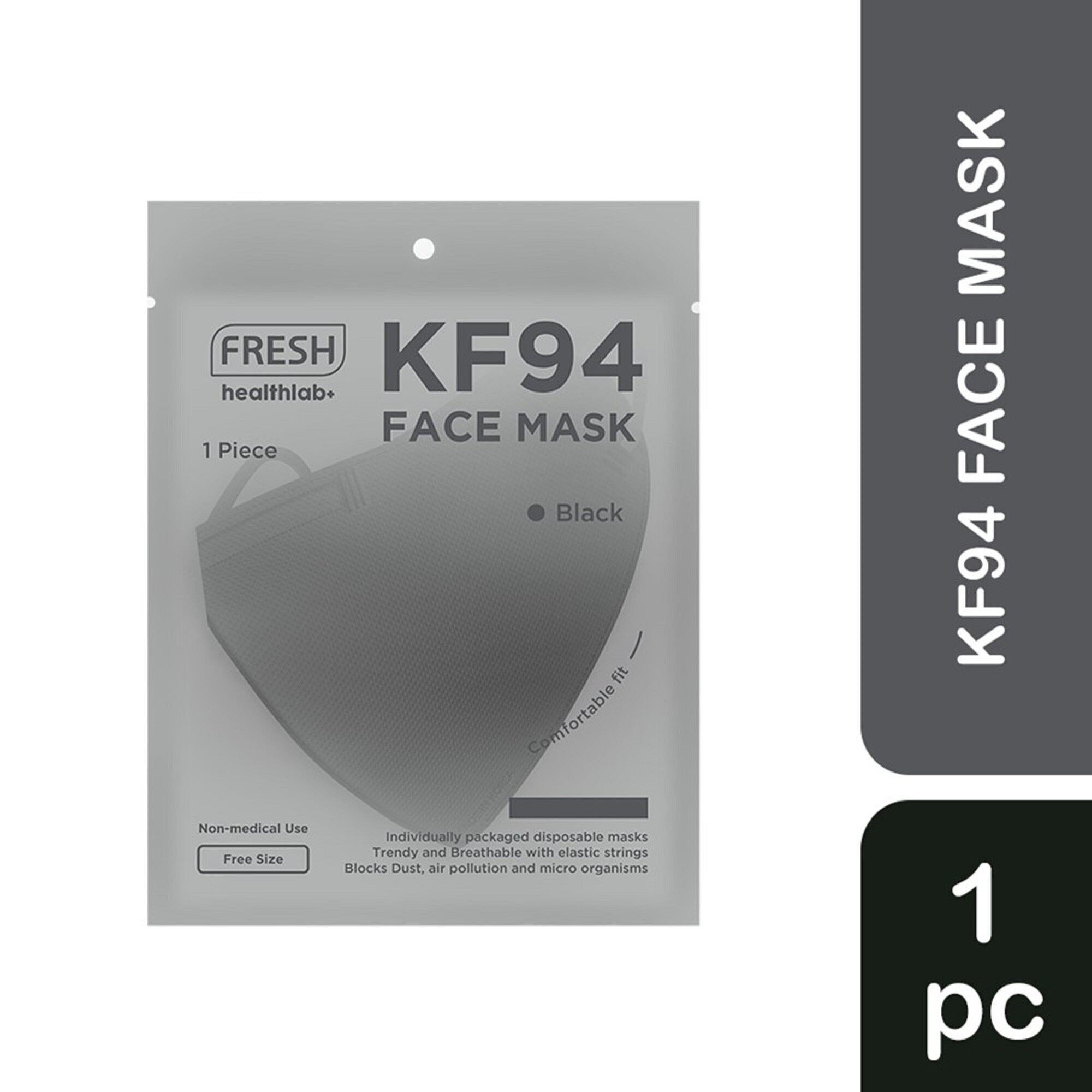 Healthlab+ KF94 Face Mask Black