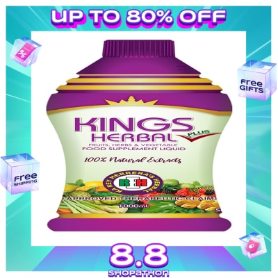 KING HERBAL KING HERBAL Plus Liquid Food Supplement 1000ml