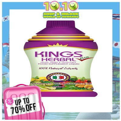 KING HERBAL KING HERBAL Plus Liquid Food Supplement 1000ml