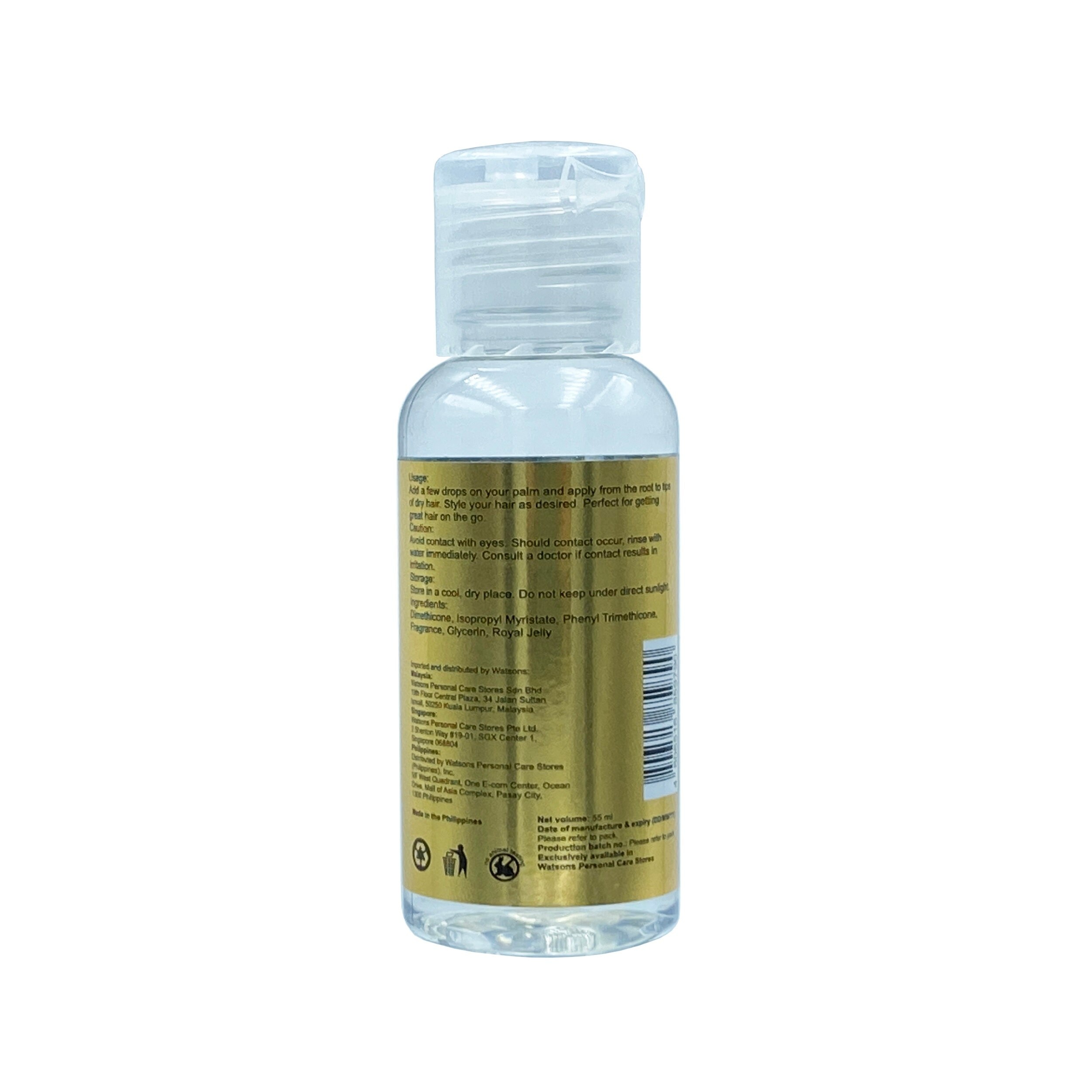 Hair Coat Royal Jelly 55ml