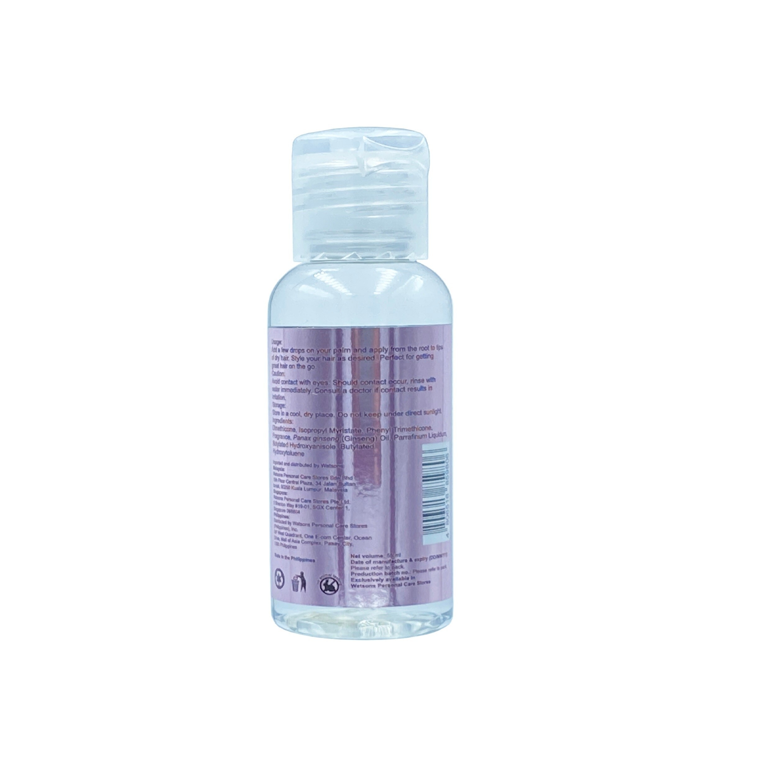 Hair Coat Ginseng 55ml