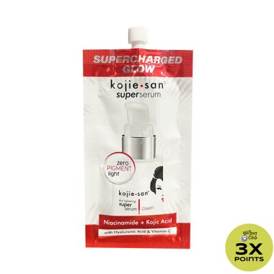 KOJIE SAN Skin Lightening SuperSerum 7.5ml