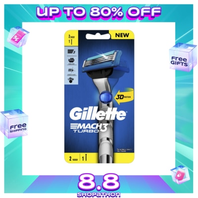 GILLETTE Mach3 Turbo 3D Motion Razor 1s