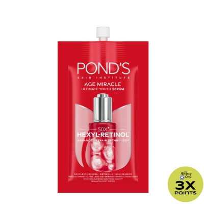 PONDS PONDS Age Miracle Ultimate Youth  Day Serum 7g