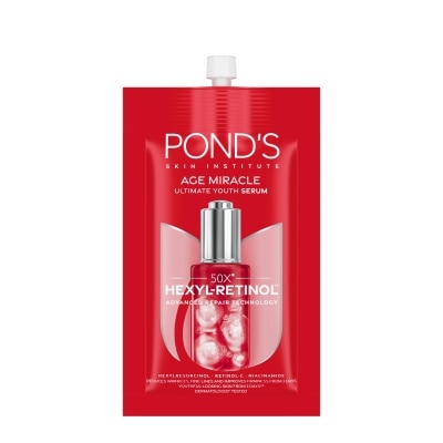 PONDS PONDS Age Miracle Ultimate Youth  Day Serum 7g