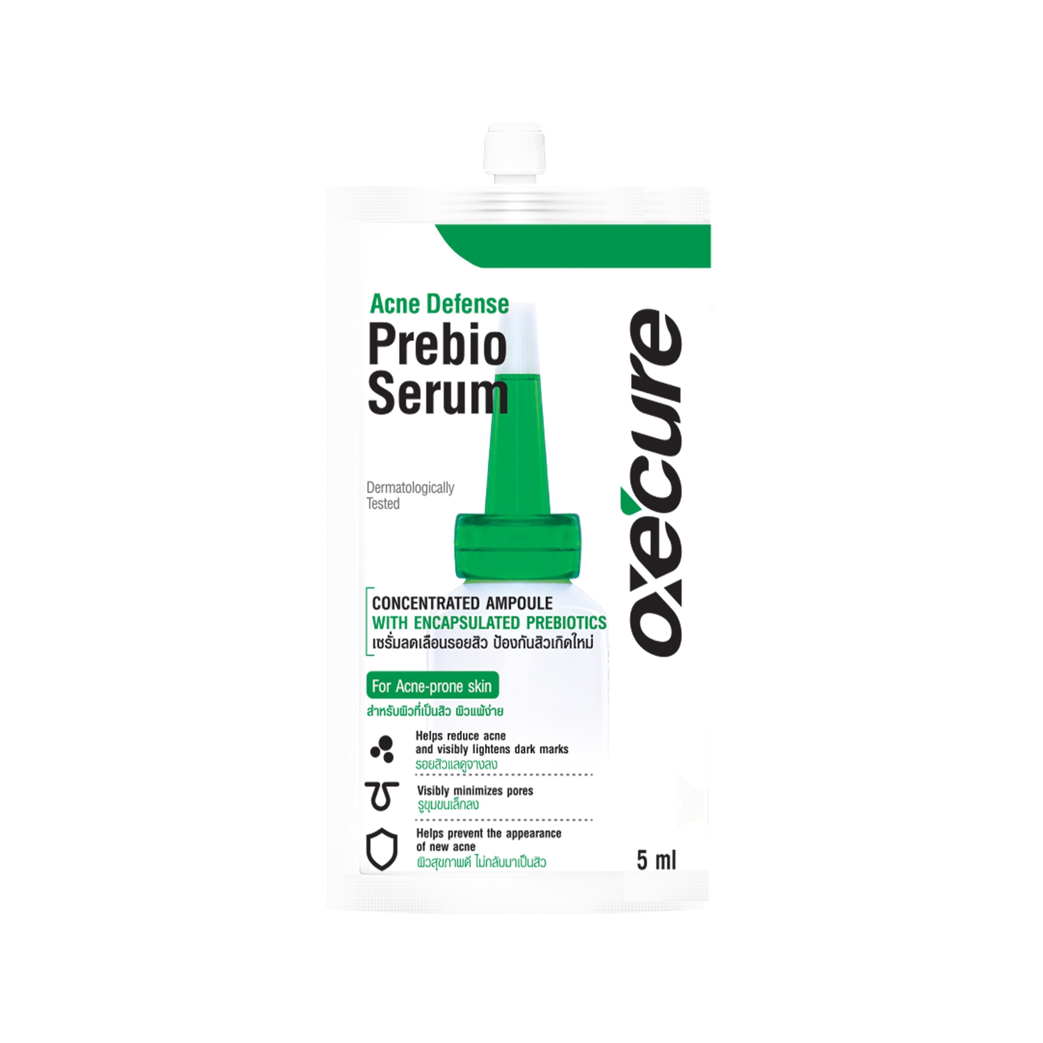 Acne Defense Prebio Serum 5ml