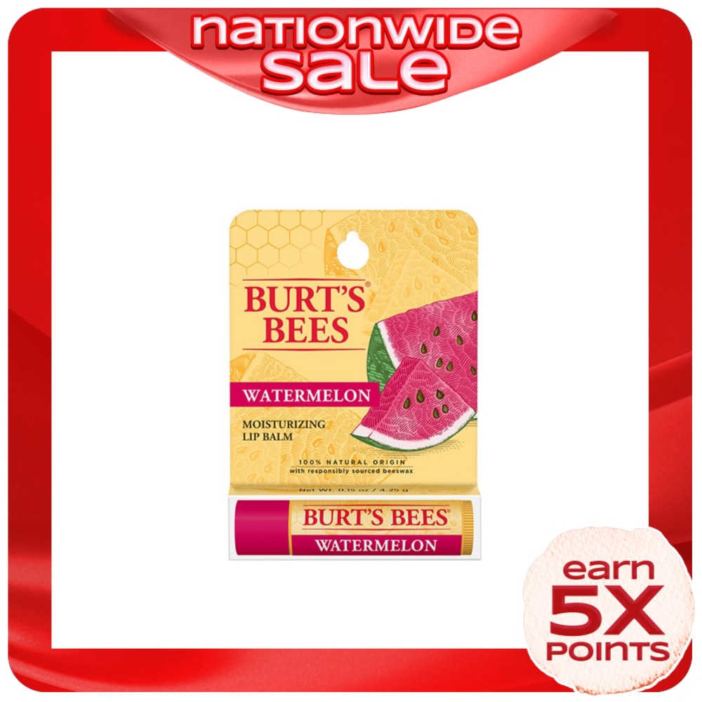 Moisturizing Lip Balm Watermelon Blister 4.25g