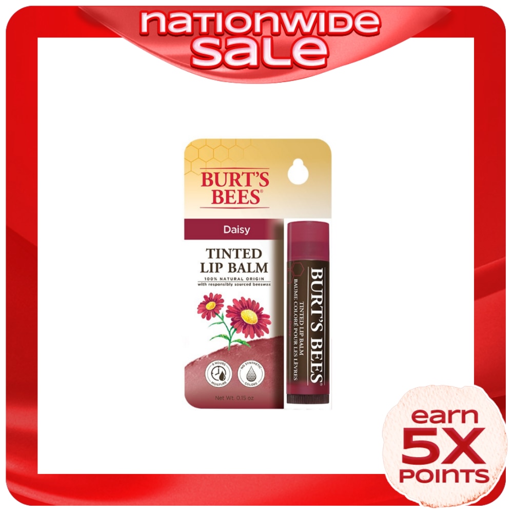 Tinted Lip Balm Daisy 4.25g