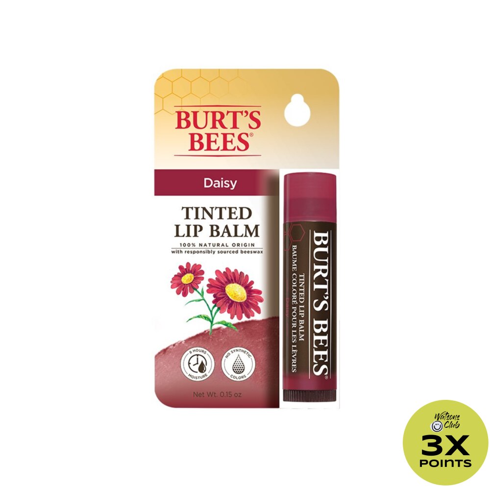 Tinted Lip Balm Daisy 4.25g