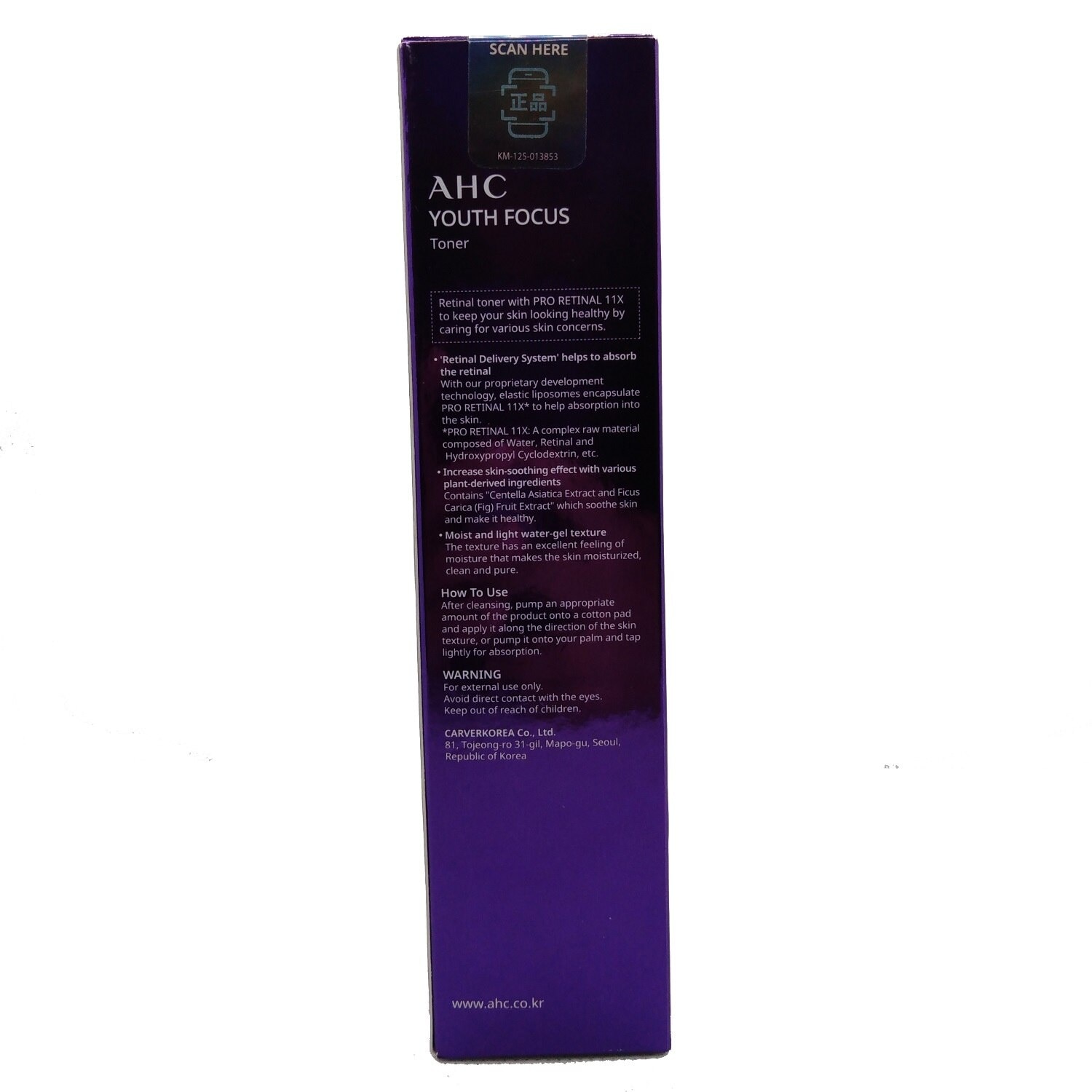 Youth Focus Toner 130ml