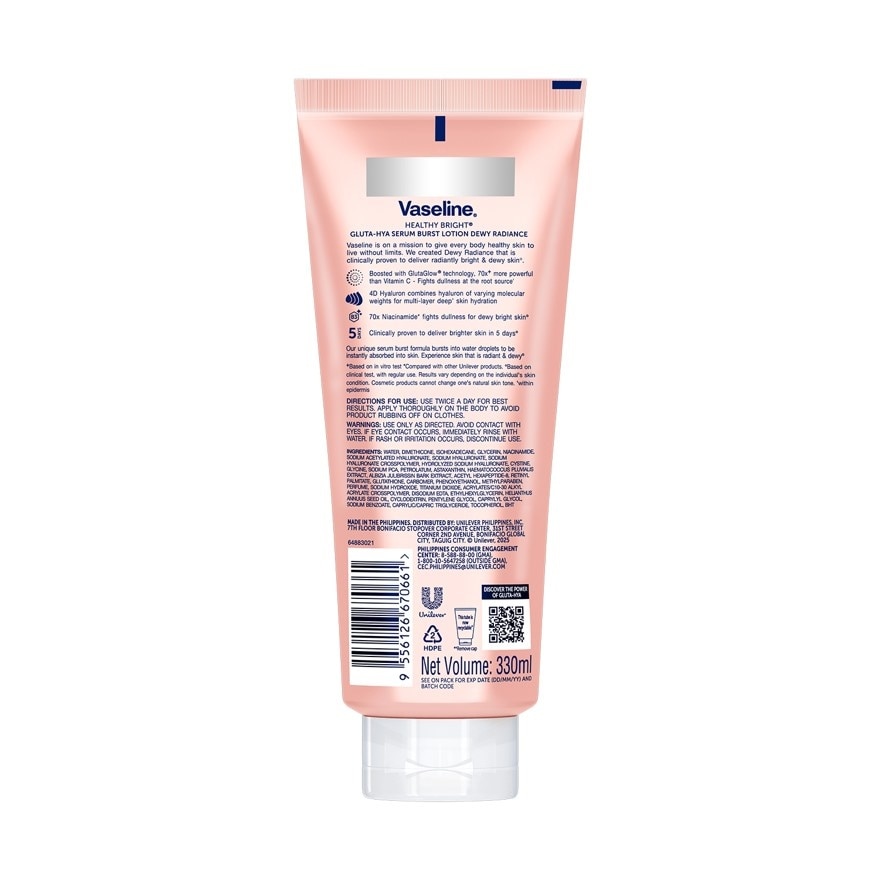 VASELINE Gluta-Hya Serum Burst Lotion Dewy Radiance 330ml