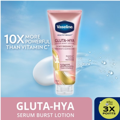 VASELINE Healthy Bright Gluta-Hya Serum Burst Lotion Dewy Radiance 330ml