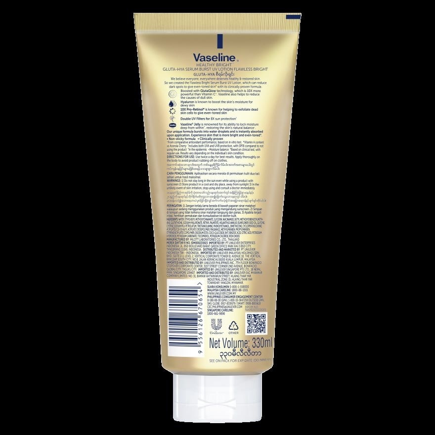 VASELINE Healthy Bright Gluta-Hya Serum Burst UV Lotion Flawless Glow 330ml
