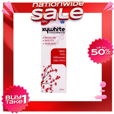 XYWHITE Xywhite Gum Care Toothpaste 100ml